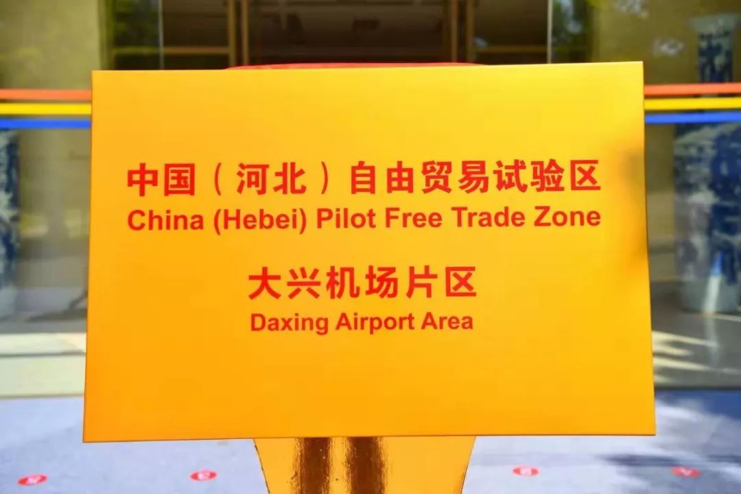 澳門正版掛牌游戲，探索未來的機遇與挑戰(zhàn)（2025展望），澳門正版掛牌游戲的未來展望，機遇與挑戰(zhàn)并存（2025年發(fā)展預測）
