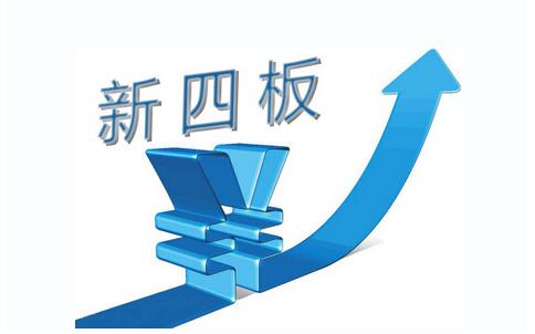 2025新奧掛正版掛牌