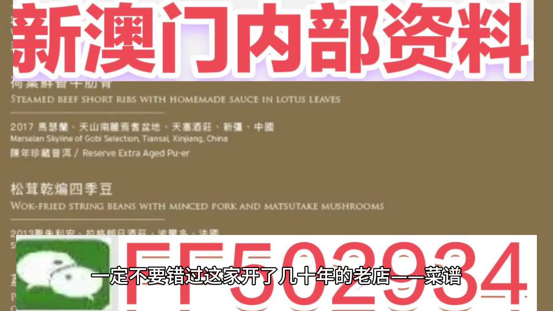 探索未來的澳門，2025年澳門天天的魅力與機(jī)遇，探索澳門未來魅力與機(jī)遇，2025年澳門天天展新篇
