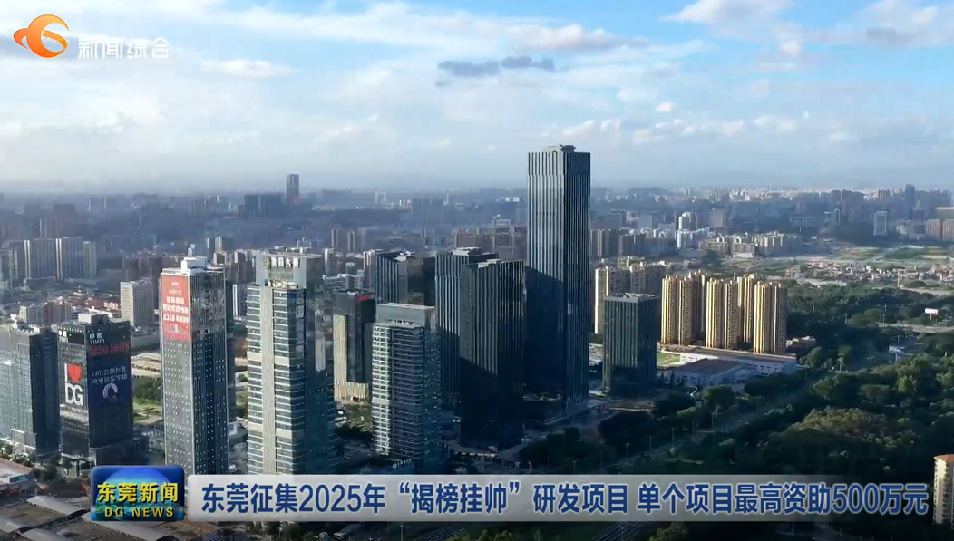 2025年新奧正版資料芳草地，探索未來世界的秘密寶藏，探索未來世界的秘密寶藏，新奧正版資料芳草地 2025年展望