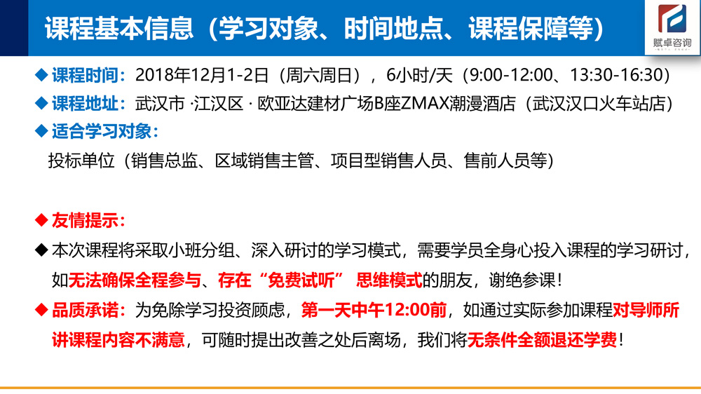 精準(zhǔn)免費(fèi)四肖預(yù)測(cè)