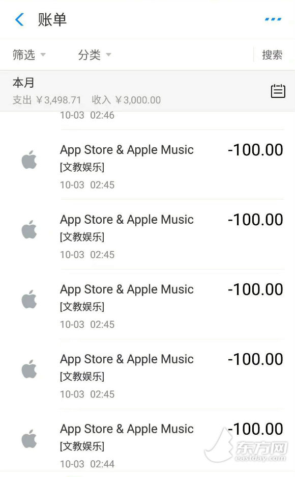 數(shù)字77777與88888的魅力