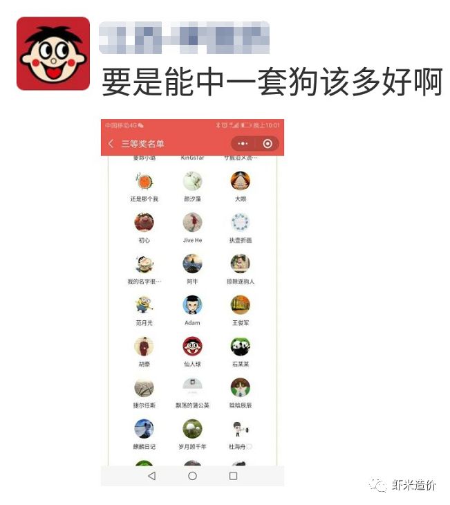 新澳天天開(kāi)獎(jiǎng)