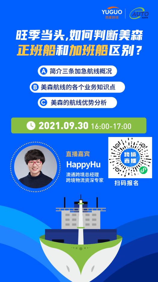 2025新澳白小姐免費資料