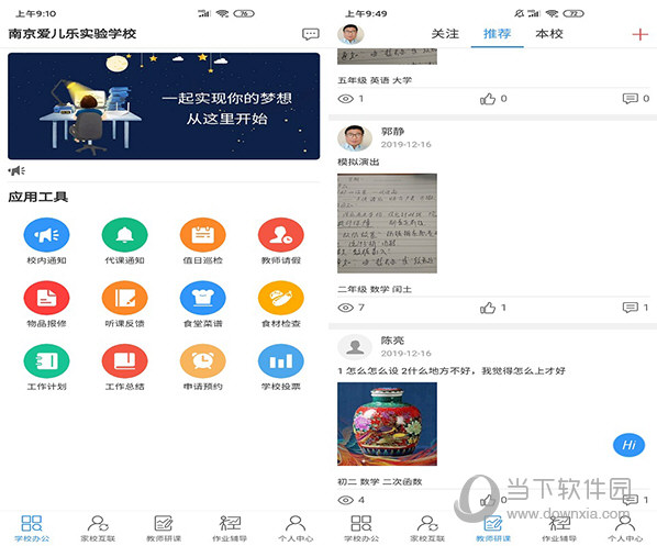 探索無(wú)盡的視覺(jué)盛宴，118彩圖庫(kù)免費(fèi)資料大全，無(wú)盡視覺(jué)盛宴，118彩圖庫(kù)免費(fèi)資料大全探索