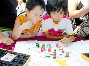 新澳特碼生肖全年走勢分析與預(yù)測，新澳特碼生肖全年走勢解析與預(yù)測報告