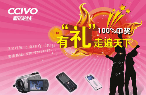 澳門管家婆，揭秘精準(zhǔn)預(yù)測的秘密，100%中的秘密策略，澳門管家婆揭秘，精準(zhǔn)預(yù)測背后的秘密策略與百分之百命中率之道