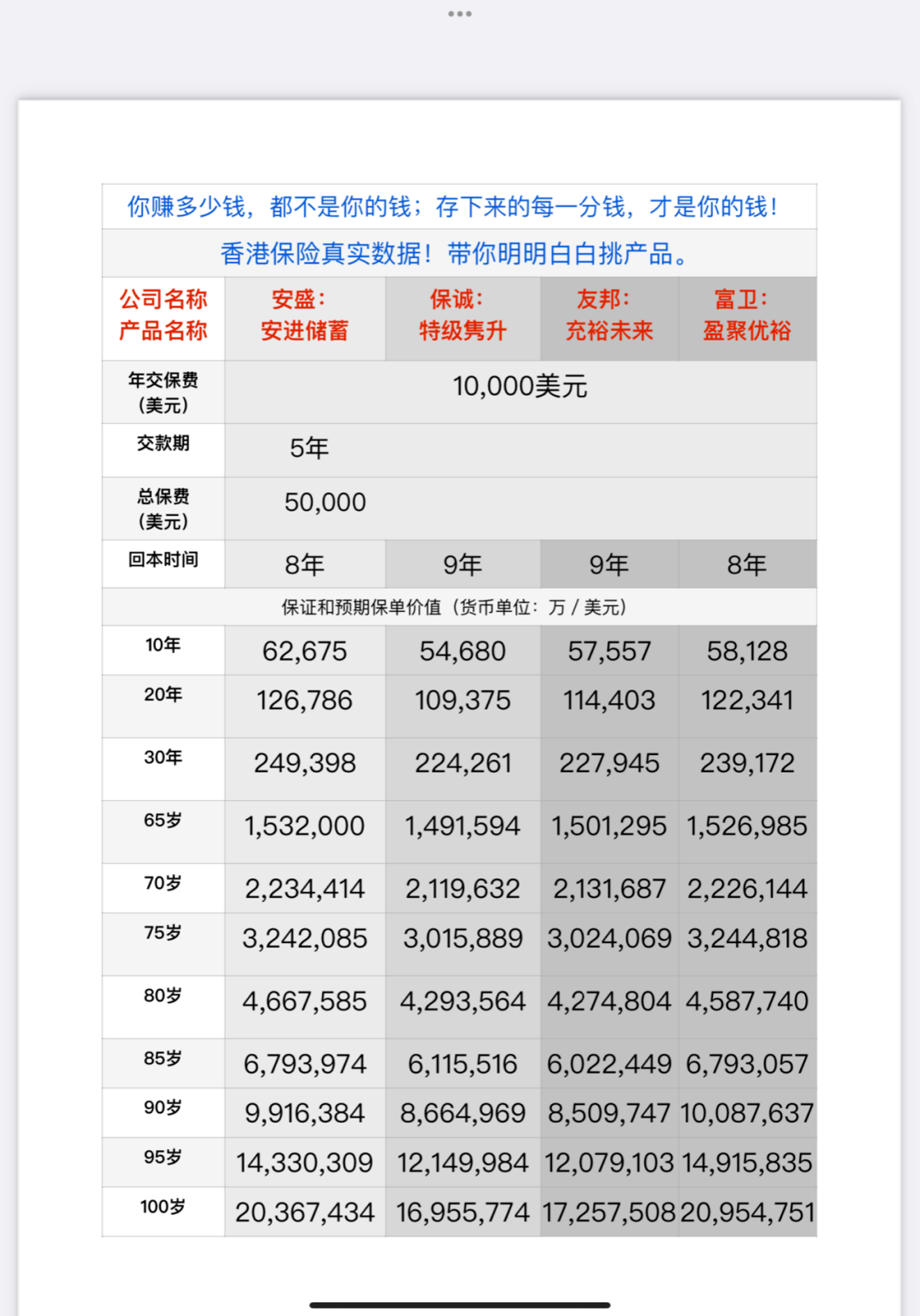 4987香港鐵算資料開獎結(jié)果
