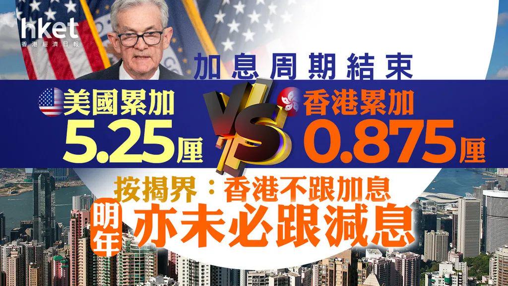 揭秘香港一肖中100%期期準(zhǔn)的奧秘，真相大揭秘，香港期期準(zhǔn)中一肖奧秘揭秘，真相大揭露