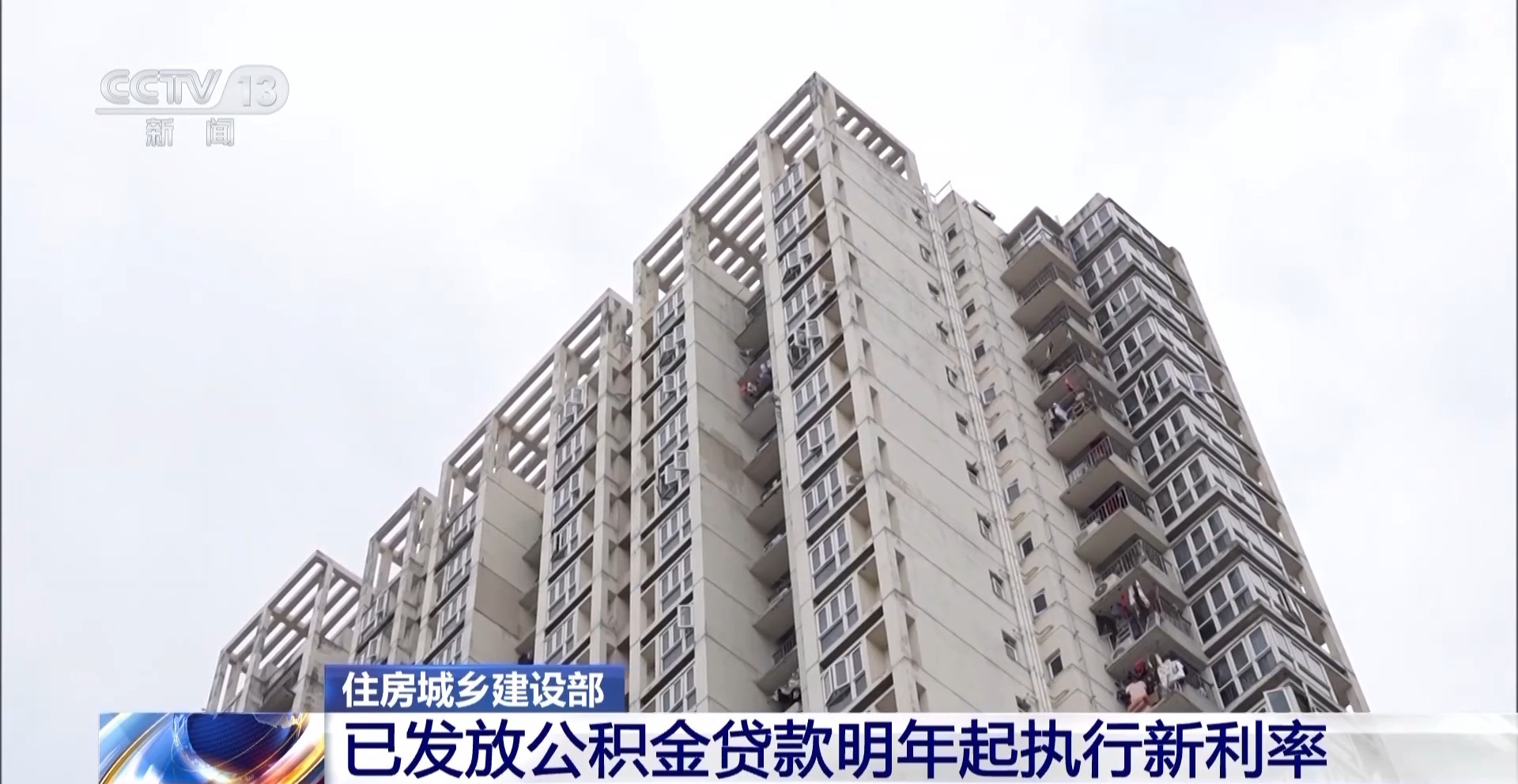 新奧資料準(zhǔn)新，探索未來的藍圖與策略分析（到2025年），新奧資料藍圖，未來至2025年的策略分析與探索之路