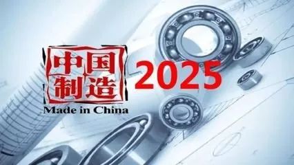 揭秘新奧集團(tuán)，探索未來，展望2025最新資料五不中奧秘，揭秘新奧集團(tuán)，展望2025最新資料，探尋未來奧秘與五大未解之謎