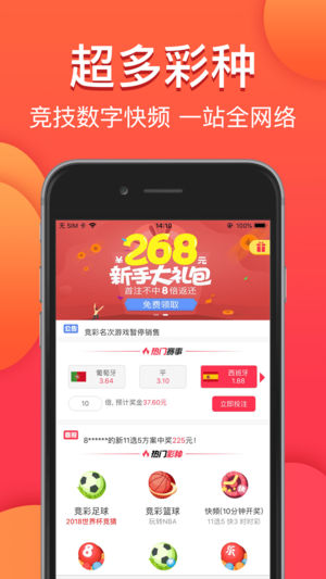 澳門今晚必中一肖一碼，金算盤與圖庫資料助力你的彩票夢想，永久免費資料大放送，澳門彩票助力夢想，金算盤圖庫資料永久免費大放送，必中一肖一碼揭秘