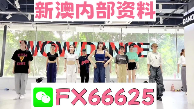 第86頁