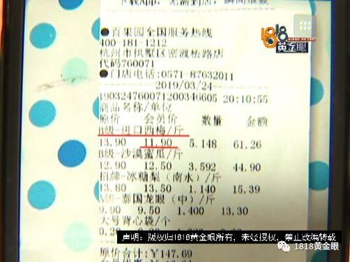 鐵算算盤4887四肖期期中特免費(fèi)送，揭秘背后的秘密與策略，揭秘鐵算算盤4887四肖期期中特免費(fèi)送的秘密與策略技巧