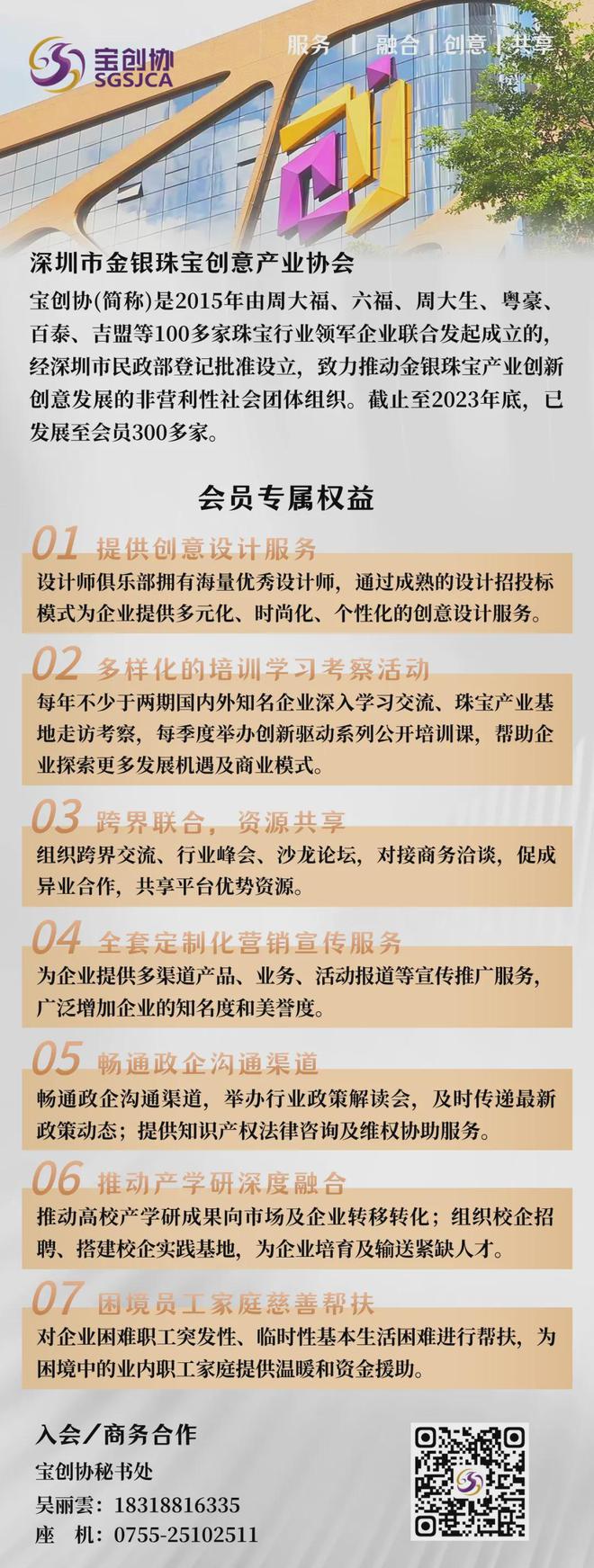 港彩香港二四六開(kāi)獎(jiǎng)免費(fèi)——深度解析與最新資訊，港彩香港二四六開(kāi)獎(jiǎng)最新資訊與深度解析
