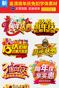 探索無(wú)盡的視覺(jué)盛宴，118圖庫(kù)大全免費(fèi)資料，探索視覺(jué)盛宴，118圖庫(kù)大全免費(fèi)資料全解析