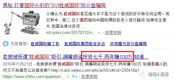 揭秘最準(zhǔn)一碼一肖，揭秘背后的秘密與真相，鳳凰網(wǎng)獨(dú)家報(bào)道，獨(dú)家揭秘，最準(zhǔn)一碼一肖背后的秘密真相（鳳凰網(wǎng)報(bào)道）