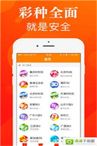新澳118資料庫，全面解析與SEO優(yōu)化策略，新澳118資料庫解析與SEO優(yōu)化策略全攻略