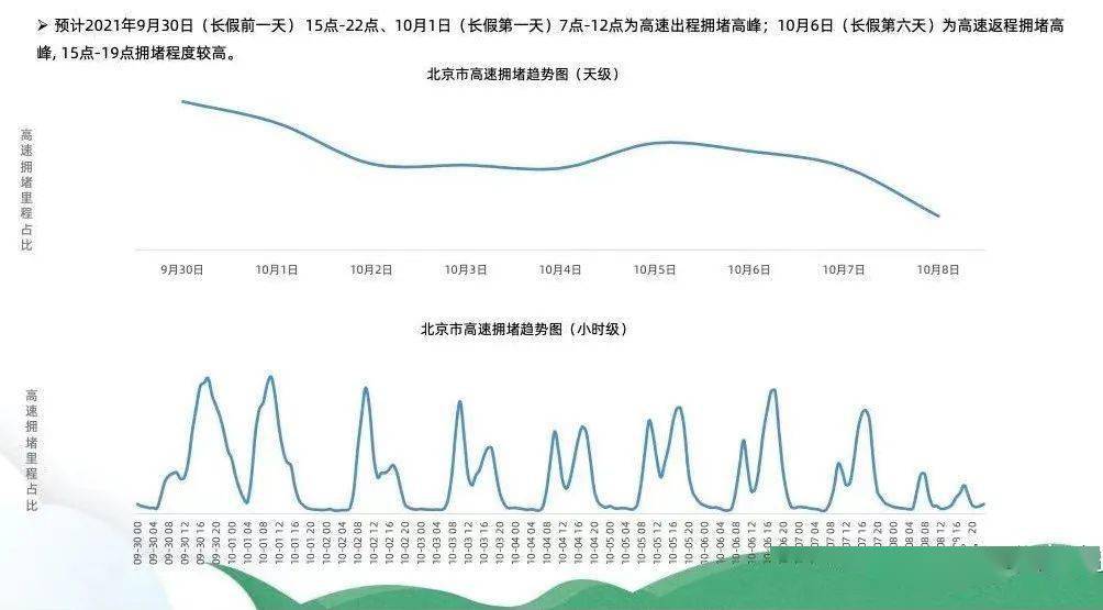 新澳今晚上9點30開獎圖片——揭開彩票的神秘面紗，新澳今晚9點30開獎圖片，揭曉彩票神秘面紗的時刻
