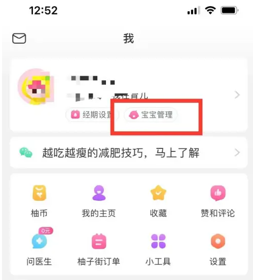 新澳天天彩與澳門(mén)特馬今晚開(kāi)獎(jiǎng)的期待與解析，新澳天天彩與澳門(mén)特馬今晚開(kāi)獎(jiǎng)，期待與解析指南