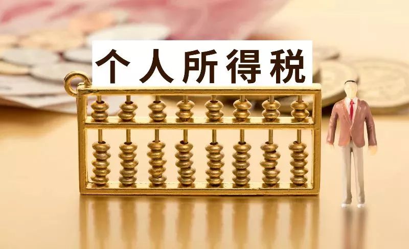 新澳門鐵算算盤網www