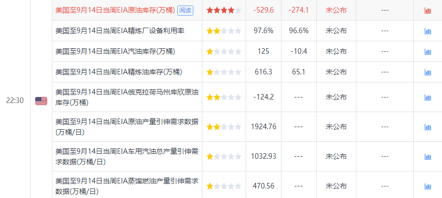 新奧今晚上9點(diǎn)30開獎(jiǎng)結(jié)果揭曉，期待與驚喜的交匯點(diǎn)，新奧今晚開獎(jiǎng)結(jié)果揭曉，期待與驚喜交匯的時(shí)刻