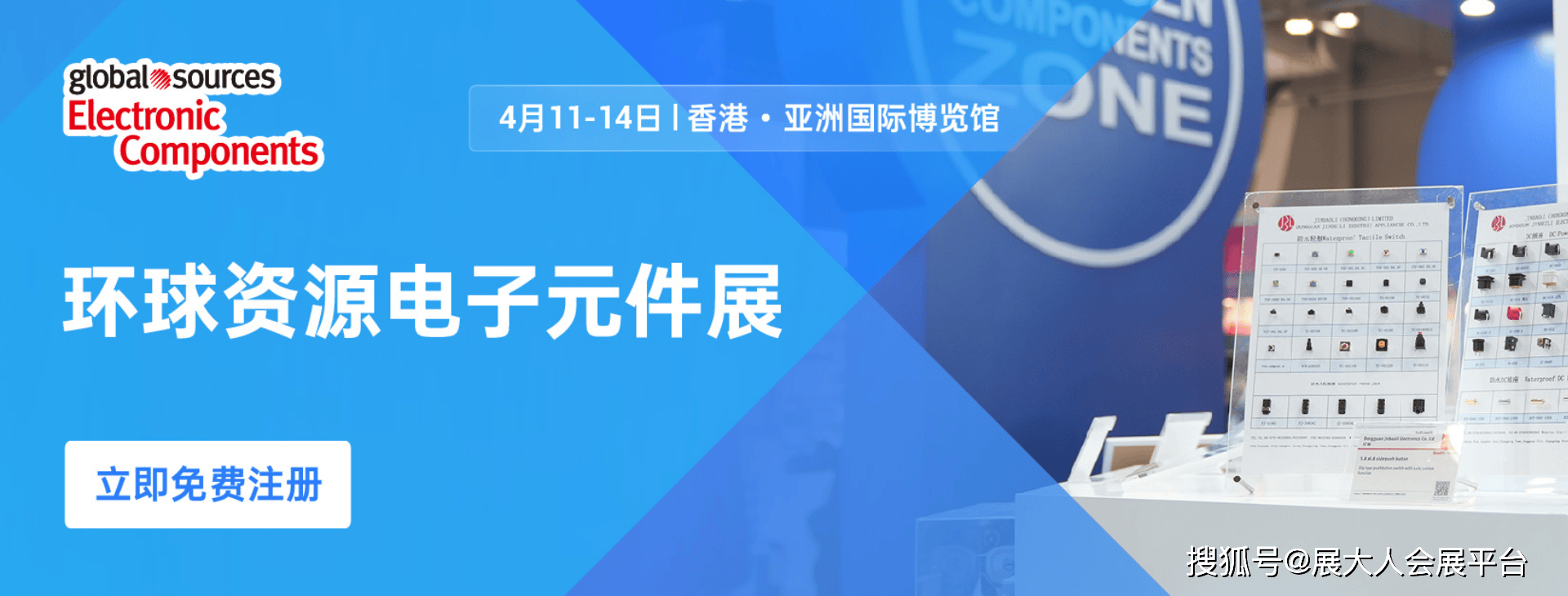 二四六香港資料期期準(zhǔn)亮點(diǎn)，深度解析與SEO優(yōu)化策略，二四六香港資料期期準(zhǔn)亮點(diǎn)，深度解析與SEO優(yōu)化策略全攻略