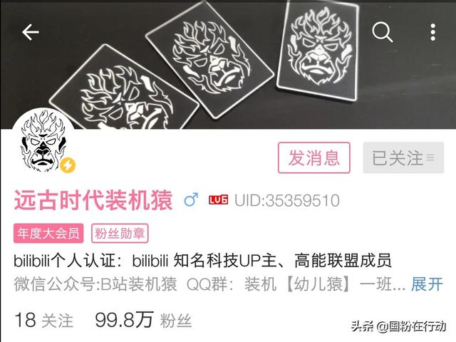鐵算算盤4887三期必出靈蛇網(wǎng)——揭秘與探索，揭秘鐵算算盤三期必出靈蛇網(wǎng)真相