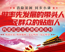 揭秘7777788888精準(zhǔn)新跑狗圖，全方位解讀與SEO優(yōu)化策略，揭秘精準(zhǔn)新跑狗圖77777與88888，全方位解讀與SEO優(yōu)化策略指南