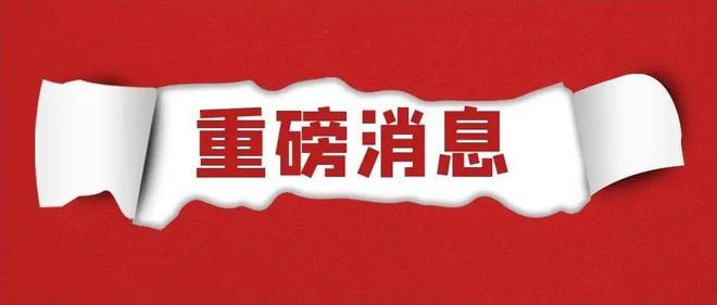 澳門(mén)今晚必出三個(gè)生肖，探尋生肖運(yùn)勢(shì)與預(yù)測(cè)的秘密，澳門(mén)今晚預(yù)測(cè)三大生肖，揭秘生肖運(yùn)勢(shì)與預(yù)測(cè)之謎