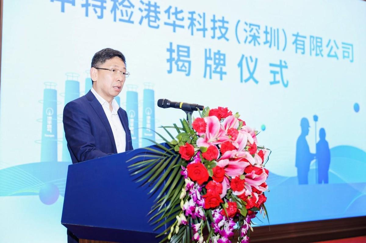 香港最準(zhǔn)一肖中特鳳凰資料