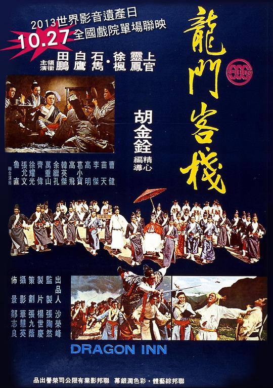 精準(zhǔn)捕捉細(xì)節(jié)