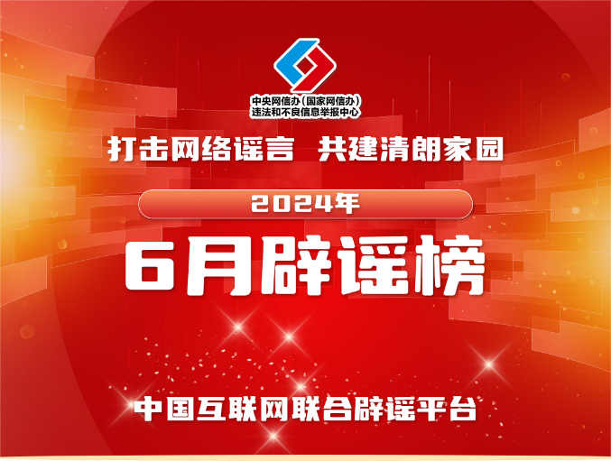 探索最新功能，2024年管家婆7777788888版本深度解析與SEO優(yōu)化策略，2024年管家婆7777788888版本深度解析與SEO優(yōu)化策略，探索最新功能指南