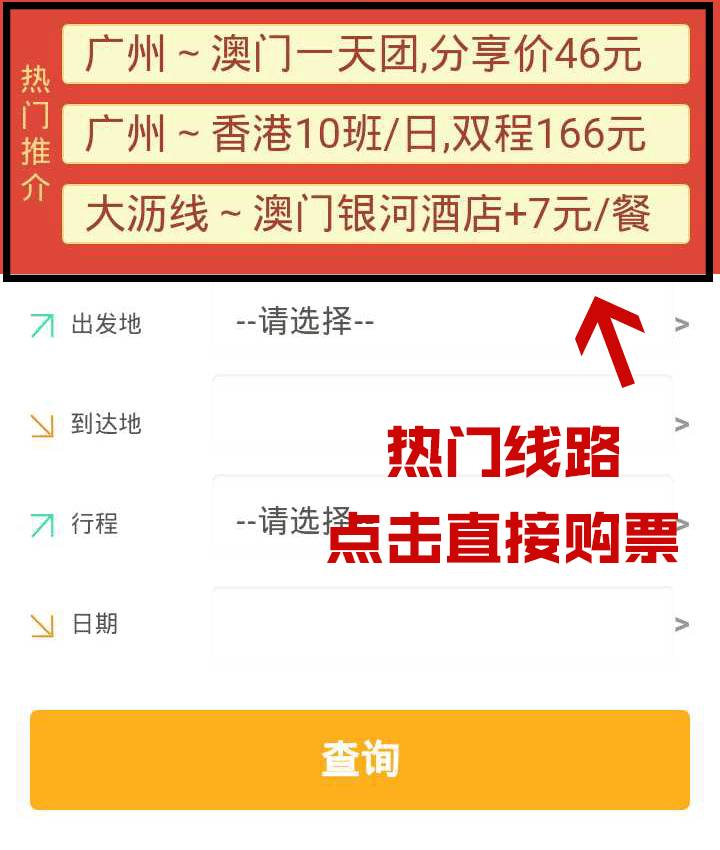 澳門管家婆，揭秘精準(zhǔn)預(yù)測背后的秘密，澳門管家婆精準(zhǔn)預(yù)測背后的奧秘揭秘