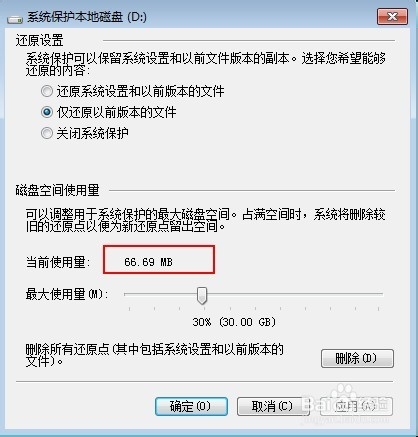 新門內(nèi)部資料免費(fèi)提供（最新更新時(shí)間），新門內(nèi)部資料免費(fèi)下載（最新更新版）