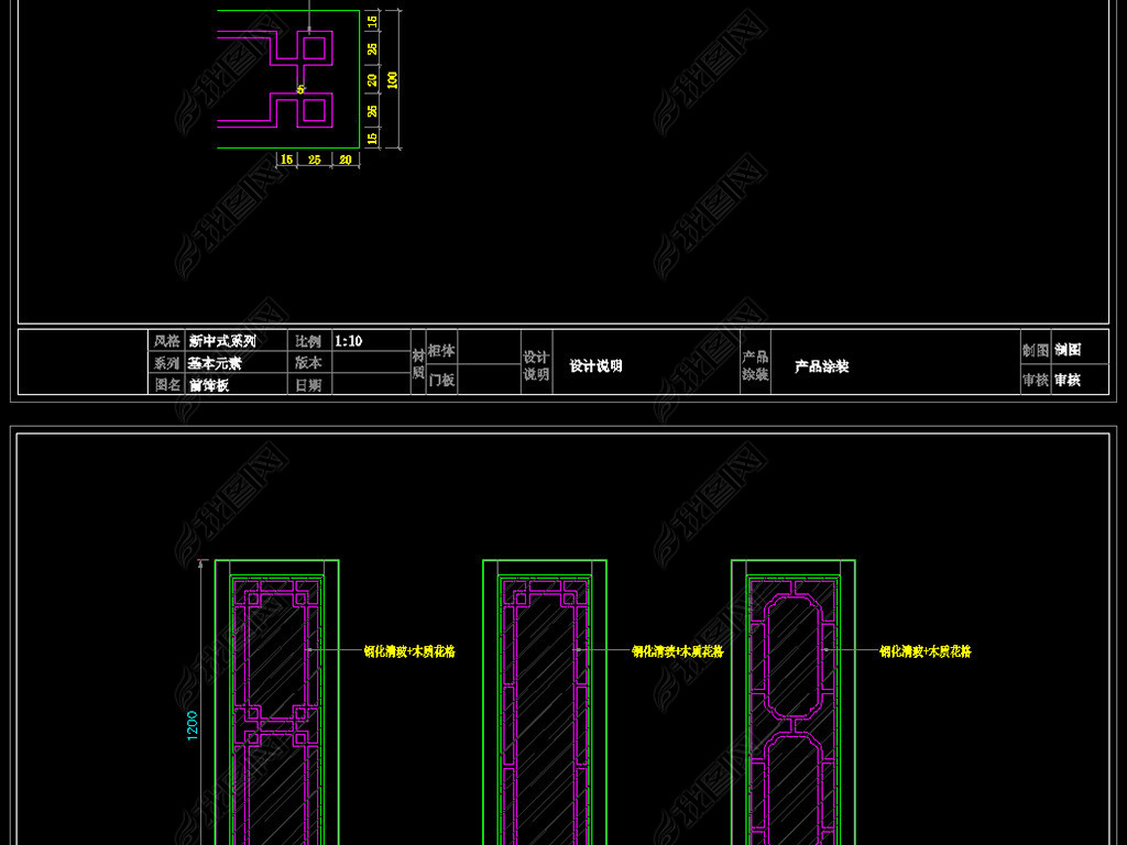 新門內(nèi)部資料免費提供最新章節(jié)下載，探索與發(fā)現(xiàn)，新門內(nèi)部資料最新章節(jié)免費下載，探索與發(fā)現(xiàn)的旅程