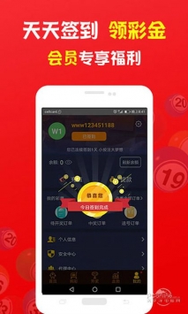 管家婆一和中特，探索與解析，管家婆一和中特，深度探索與解析