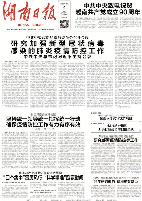 揭秘精準(zhǔn)預(yù)測，揭秘7777788888四肖的秘密與奧秘，揭秘精準(zhǔn)預(yù)測，四肖秘密與奧秘揭秘，77777與88888的神秘面紗下探秘真相