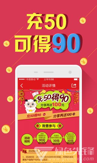 1038期新澳天天開獎資料總匯，全面解析與預(yù)測，新澳天天開獎資料總匯解析與預(yù)測，全面解讀第1038期