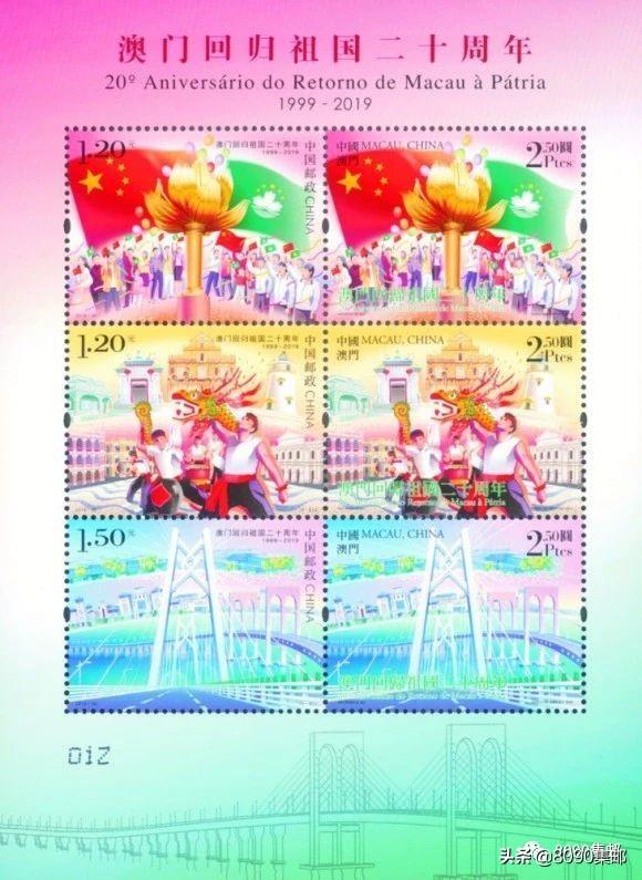 澳門彩票中心，最新資訊與查詢指南關(guān)于新澳門彩票搖號結(jié)果查詢系統(tǒng)（至2025年），澳門彩票中心，最新資訊與查詢系統(tǒng)（至2025年）搖號結(jié)果一網(wǎng)打盡