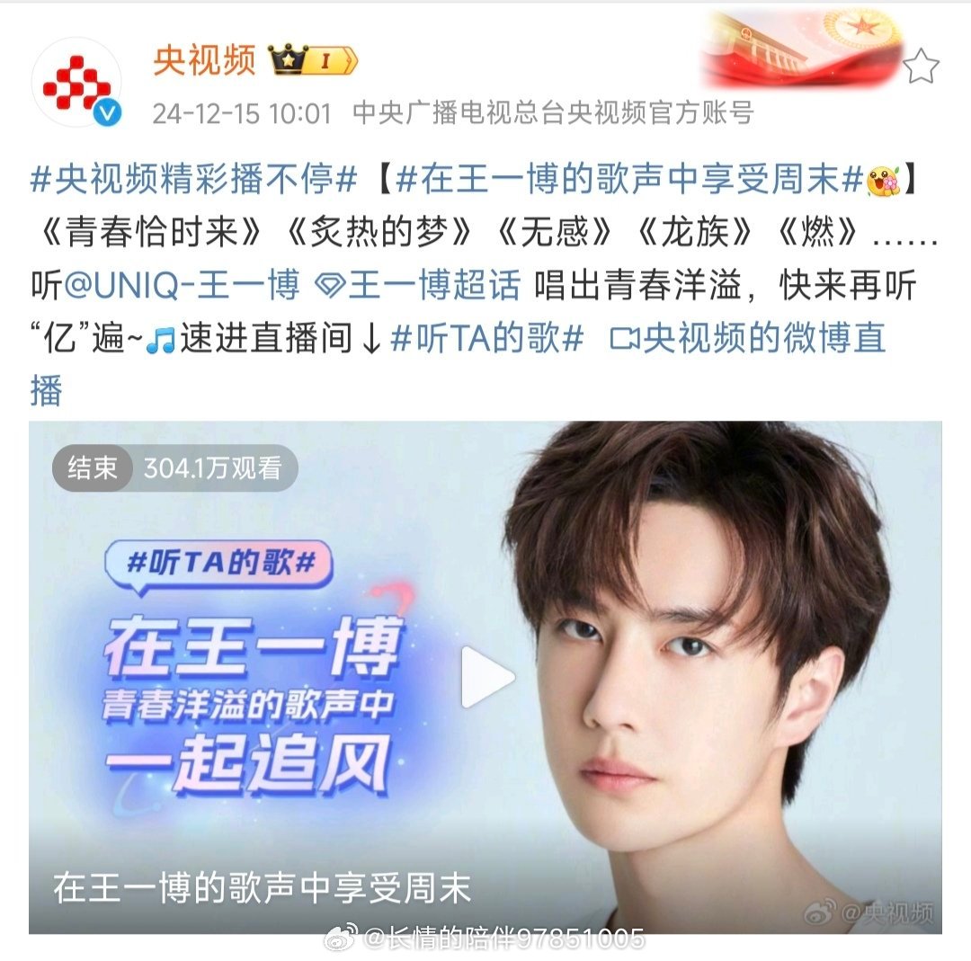王中王一肖中特期期期誰——深度解析與探索，王中王一肖中特期期期深度解析與探索