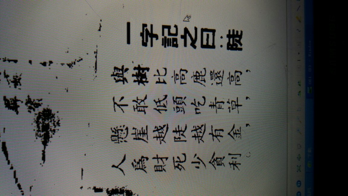 劉伯溫猜一生肖1688，神秘預(yù)言背后的故事與解讀，劉伯溫預(yù)言揭秘，生肖之謎與解讀1688