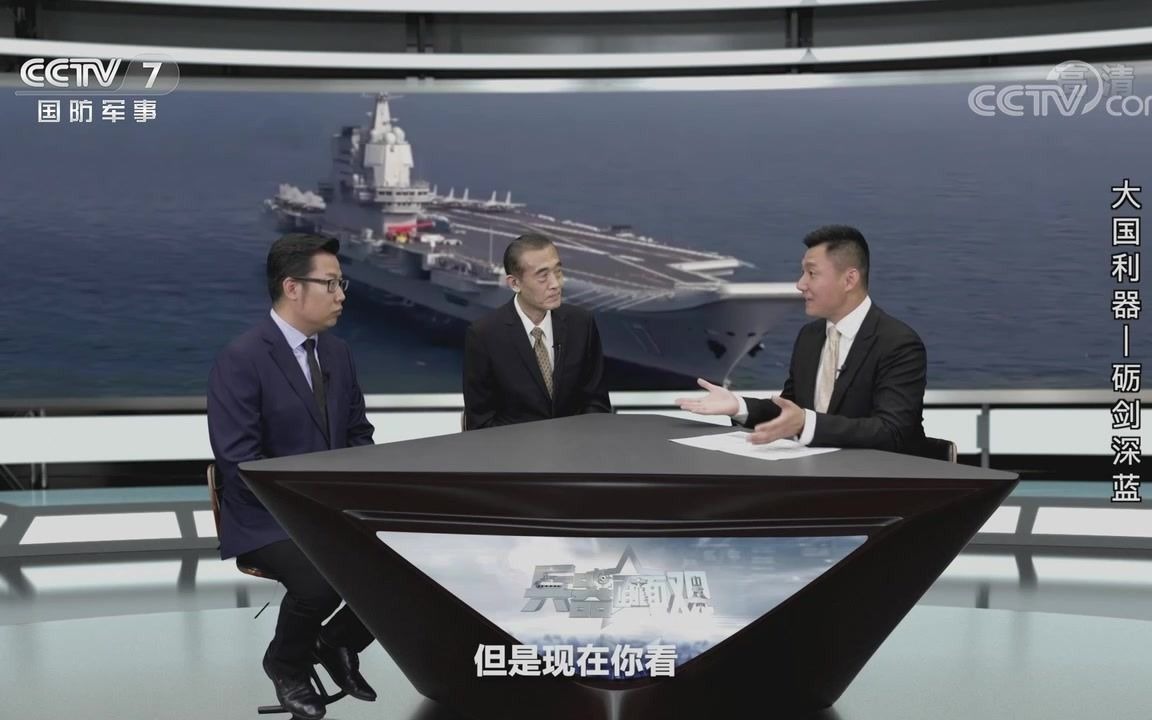 軍情觀察室最新一期完整版2023年深度解析，軍情觀察室深度解析，最新一期聚焦全球軍事動態(tài)與趨勢（2023年完整版）
