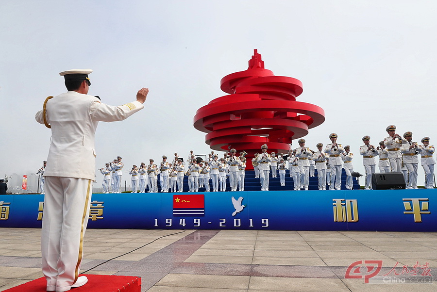 海軍節(jié)70周年青島閱兵，輝煌歷程與未來展望，慶祝海軍節(jié)70周年青島閱兵，輝煌歷程與未來展望