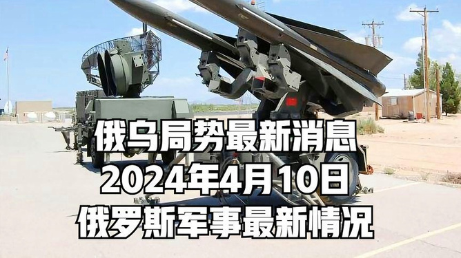 軍事新聞最新消息今天（XXXX年XX月XX日）全球軍事動態(tài)概覽，全球軍事動態(tài)概覽，今日最新軍事新聞（XXXX年XX月XX日）