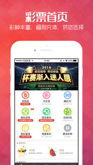 王中王管婆論壇一肖，深度探討與SEO優(yōu)化策略，王中王管婆論壇一肖，SEO優(yōu)化策略的深度探討