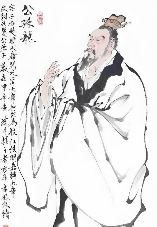 劉伯溫不知畫啥打一生肖——揭秘背后的故事與生肖之謎，劉伯溫與生肖之謎，揭秘背后的故事與神秘畫作關(guān)聯(lián)生肖探秘
