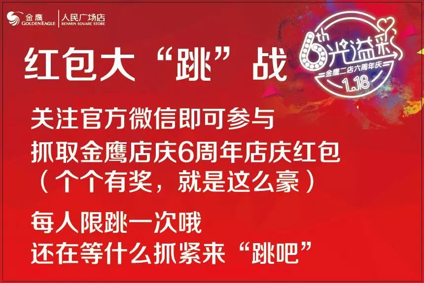 揭秘管家婆，100%中獎的神秘面紗，揭秘管家婆，百分之百中獎的神秘面紗揭曉