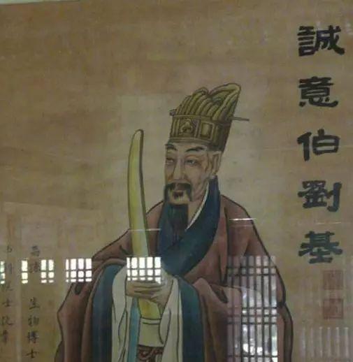 揭秘劉伯溫傳奇，一肖中特與偷盡光的神秘故事，劉伯溫傳奇故事，揭秘一肖中特與偷盡光的神秘面紗