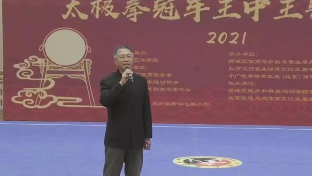 四肖期期王中王中特一，深度解析與SEO優(yōu)化策略，四肖期期王中王中特一，深度解析與SEO頂尖優(yōu)化策略